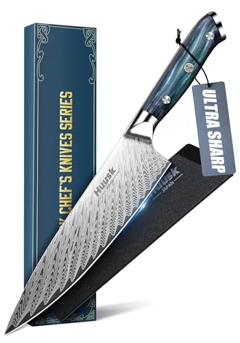 Huusk 8-inch Japanese chef knife side profile
